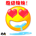 governor of poker android Melihat Pei Shaozheng sambil tersenyum, dia berkata: Jika dia tidak menyukainya